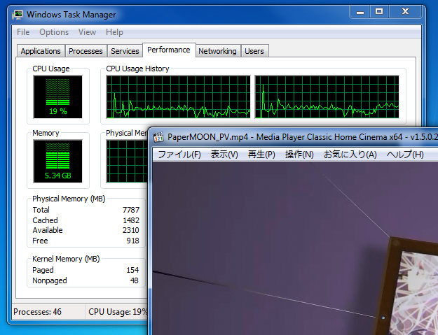 Task manager with Media player